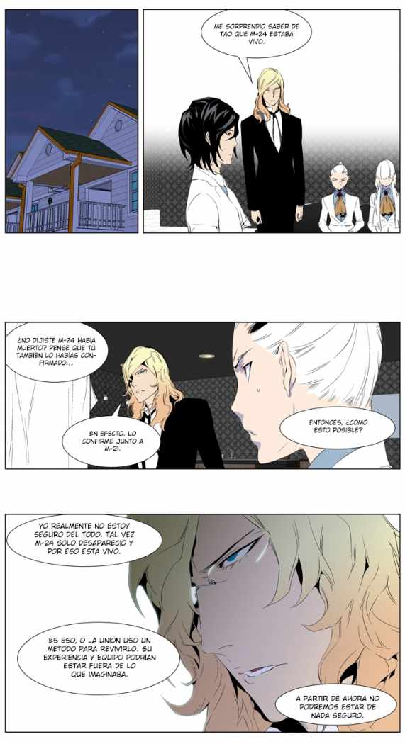Read Noblesse ES Manga Online
