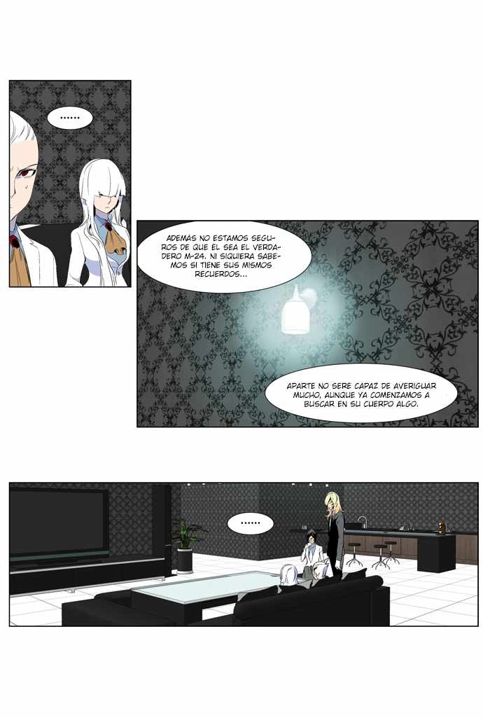 Read Noblesse ES Manga Online