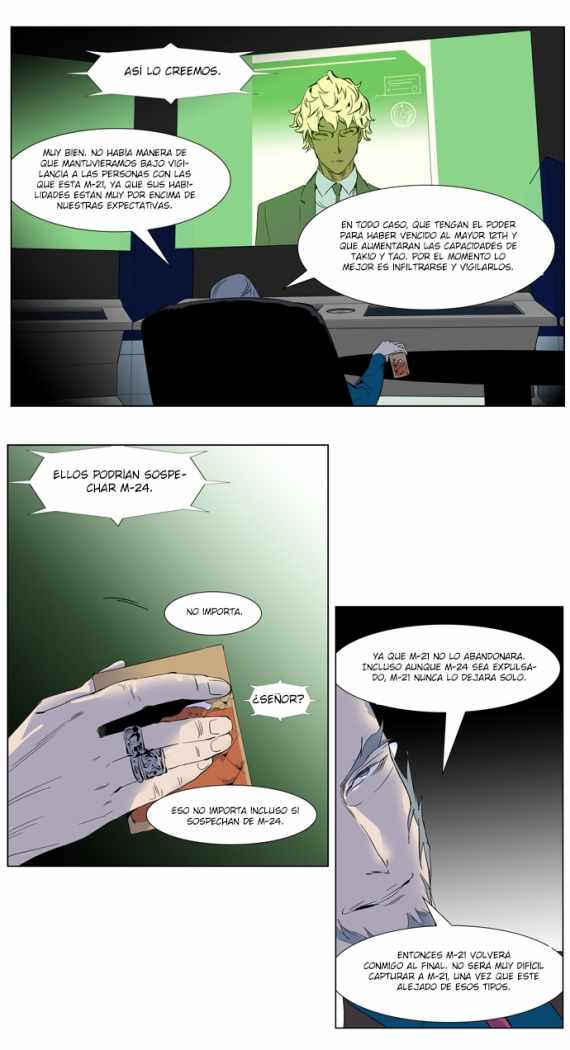 Read Noblesse ES Manga Online