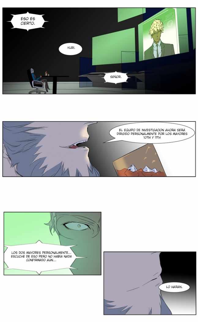 Read Noblesse ES Manga Online