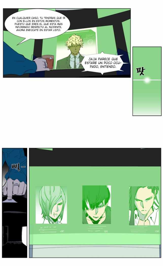 Read Noblesse ES Manga Online