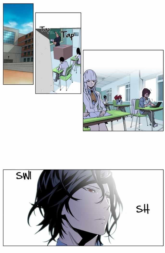 Read Noblesse ES Manga Online