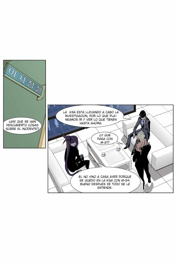 Read Noblesse ES Manga Online