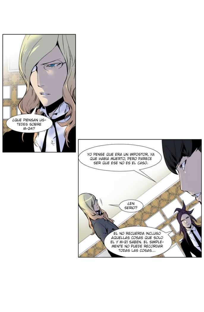 Read Noblesse ES Manga Online
