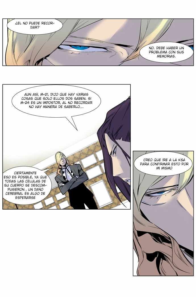 Read Noblesse ES Manga Online