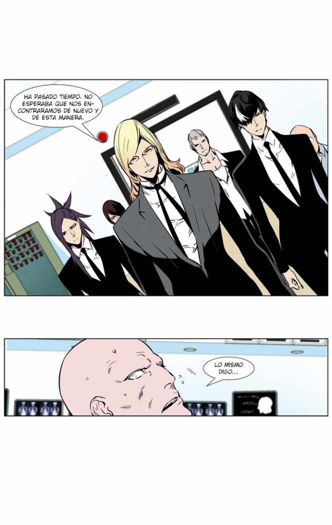 Read Noblesse ES Manga Online