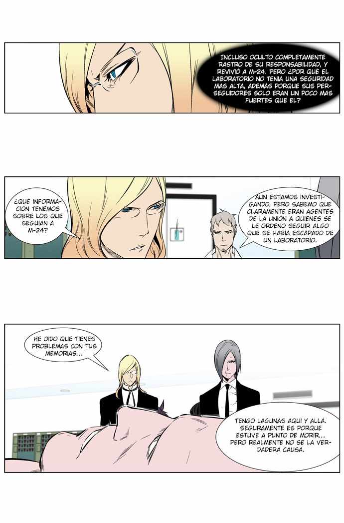 Read Noblesse ES Manga Online