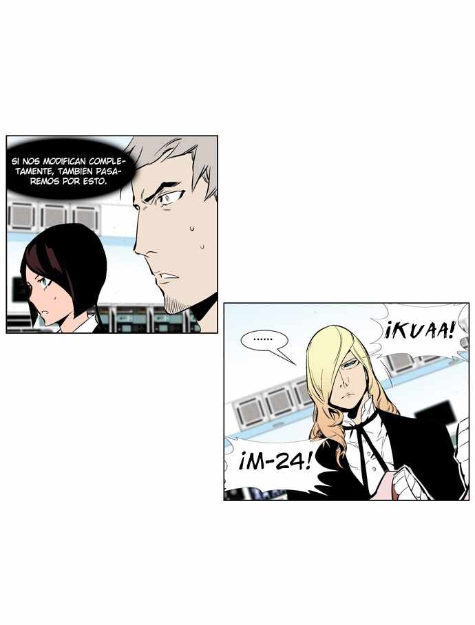 Read Noblesse ES Manga Online