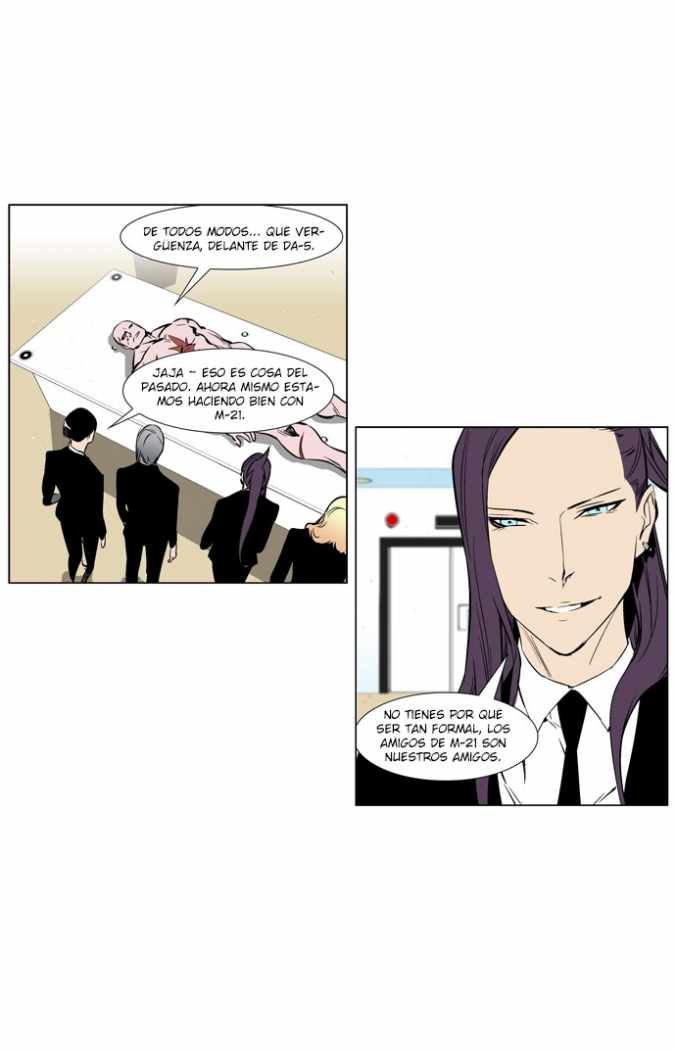 Read Noblesse ES Manga Online