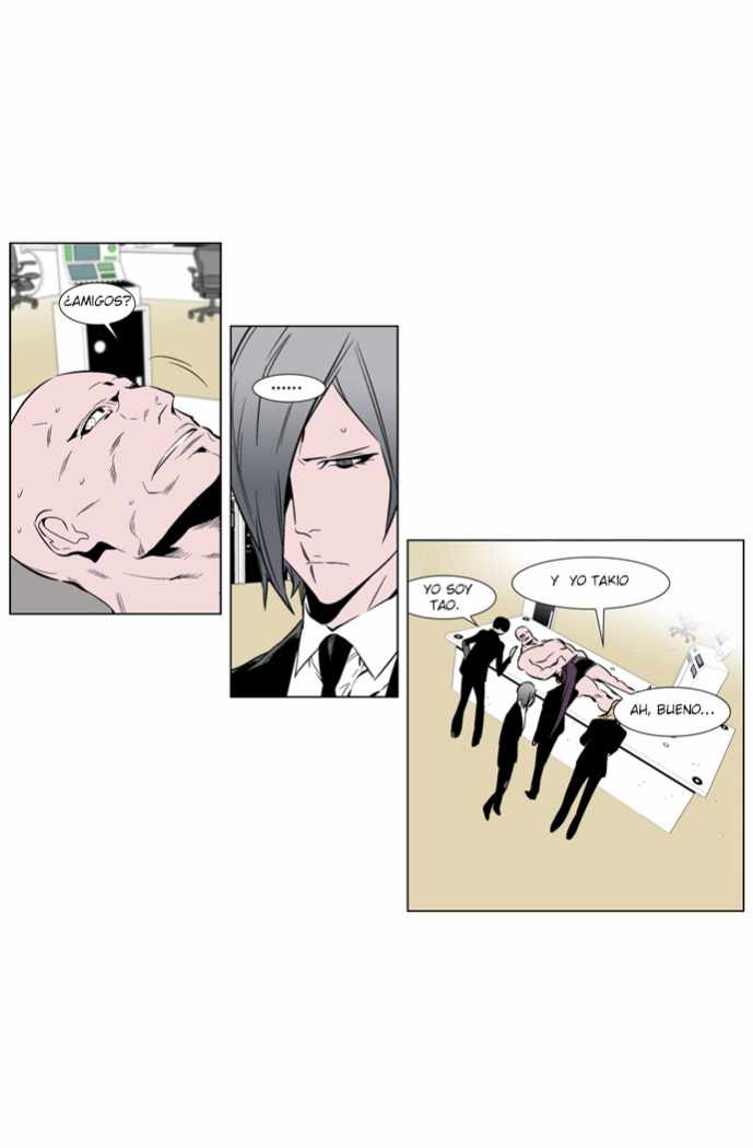 Read Noblesse ES Manga Online