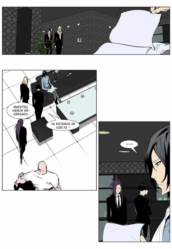 Read Noblesse ES Manga Online