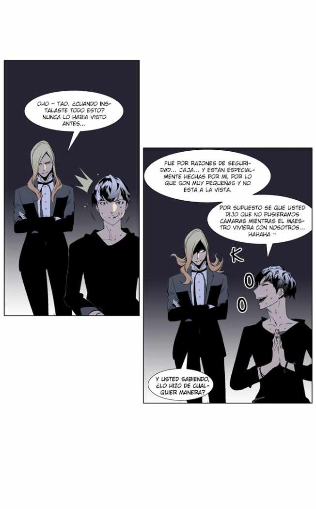 Read Noblesse ES Manga Online