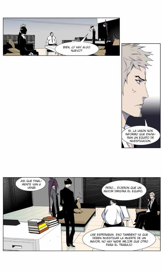 Read Noblesse ES Manga Online