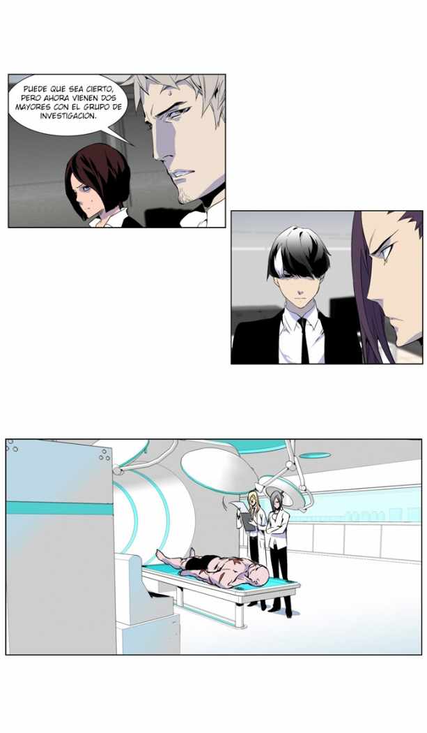 Read Noblesse ES Manga Online