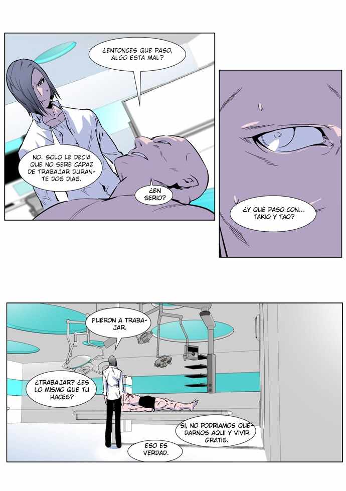 Read Noblesse ES Manga Online