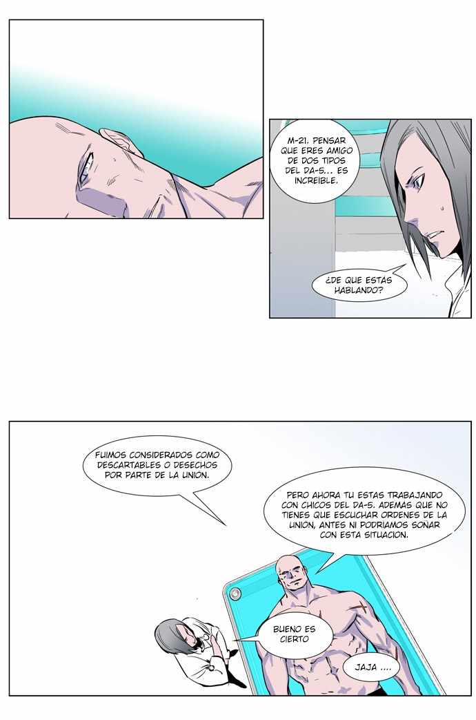 Read Noblesse ES Manga Online