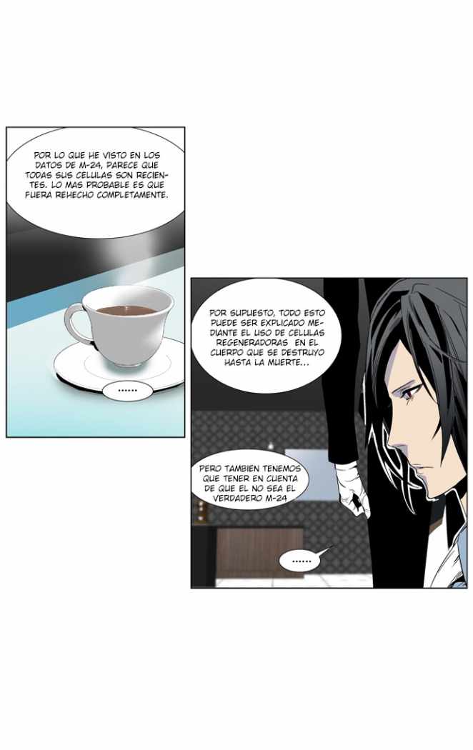 Read Noblesse ES Manga Online