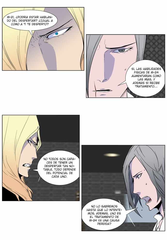 Read Noblesse ES Manga Online