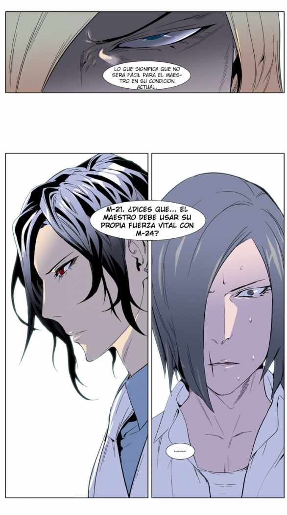 Read Noblesse ES Manga Online