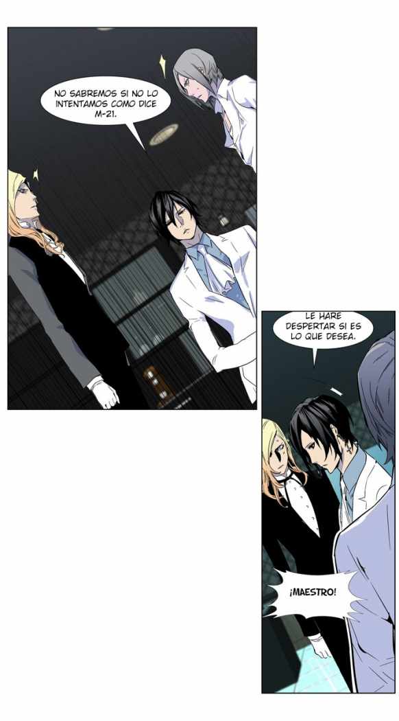 Read Noblesse ES Manga Online