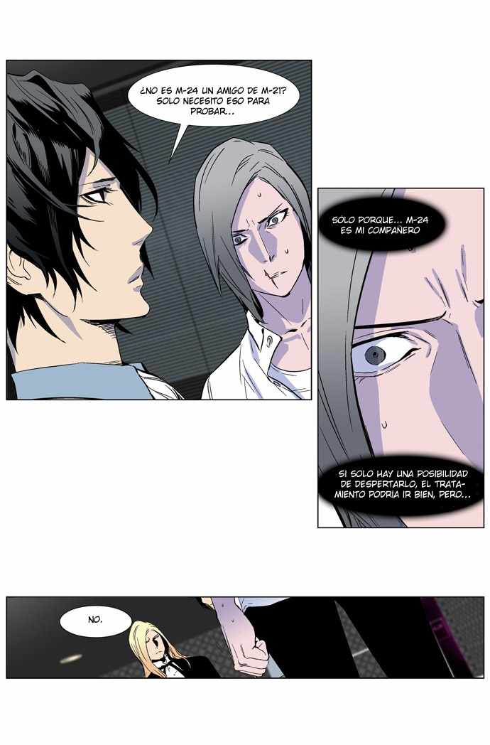 Read Noblesse ES Manga Online