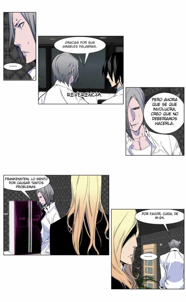 Read Noblesse ES Manga Online