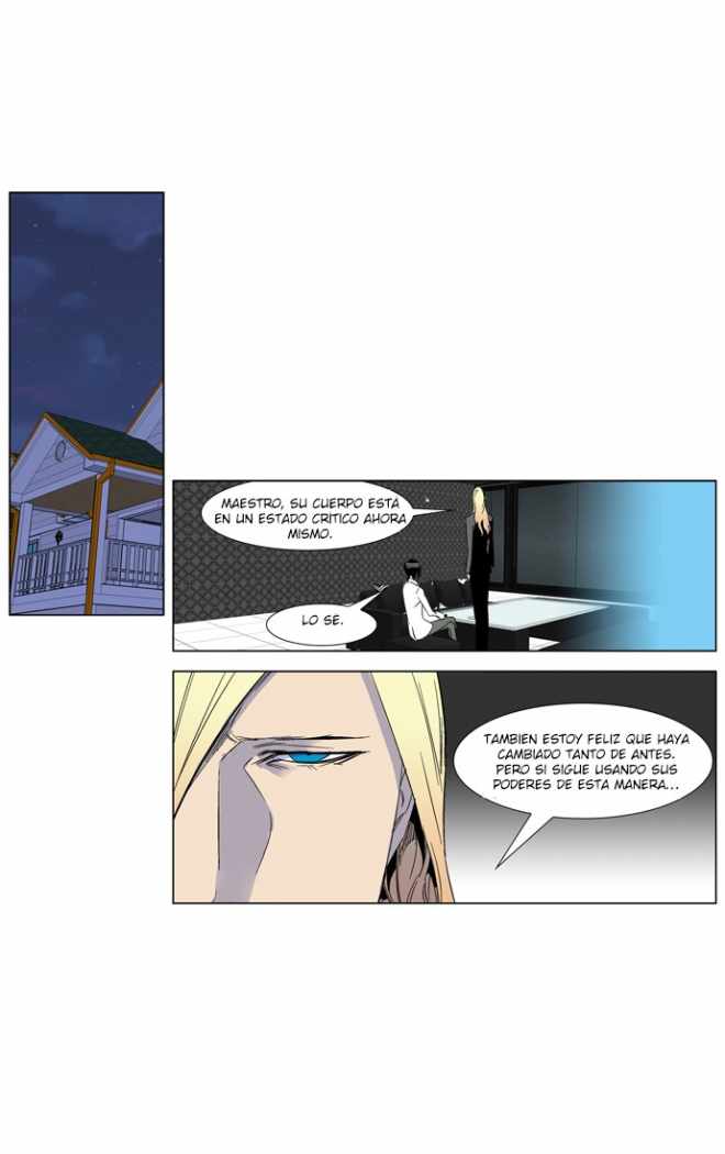 Read Noblesse ES Manga Online