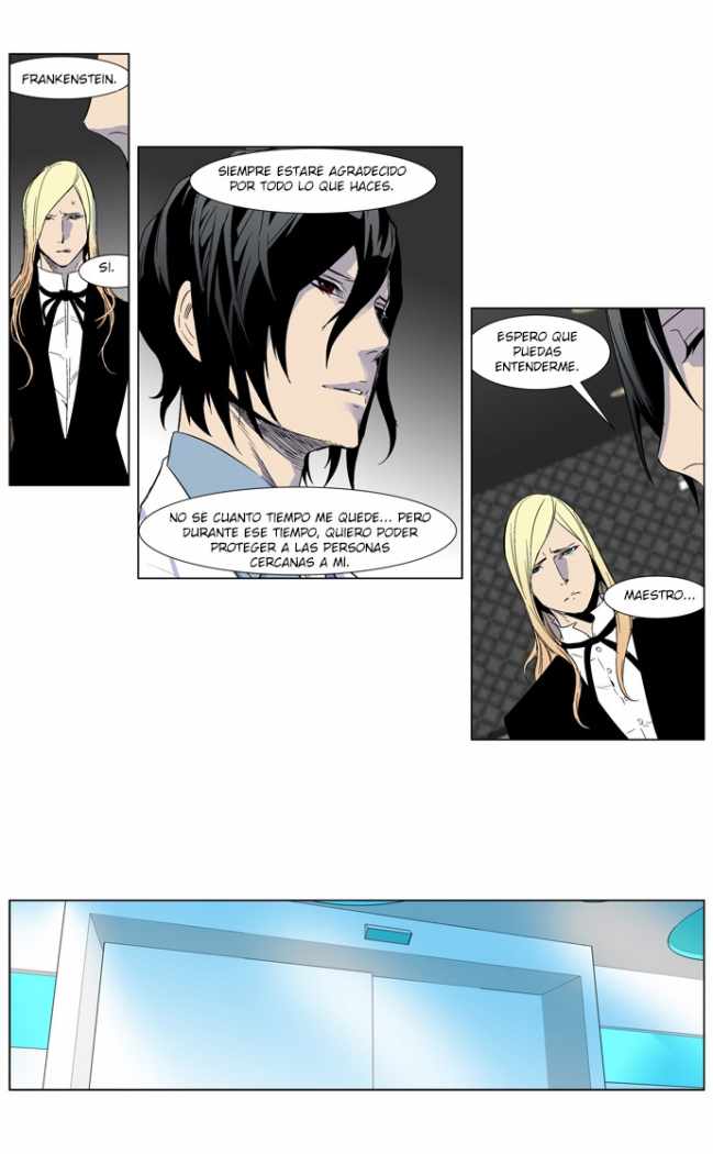 Read Noblesse ES Manga Online