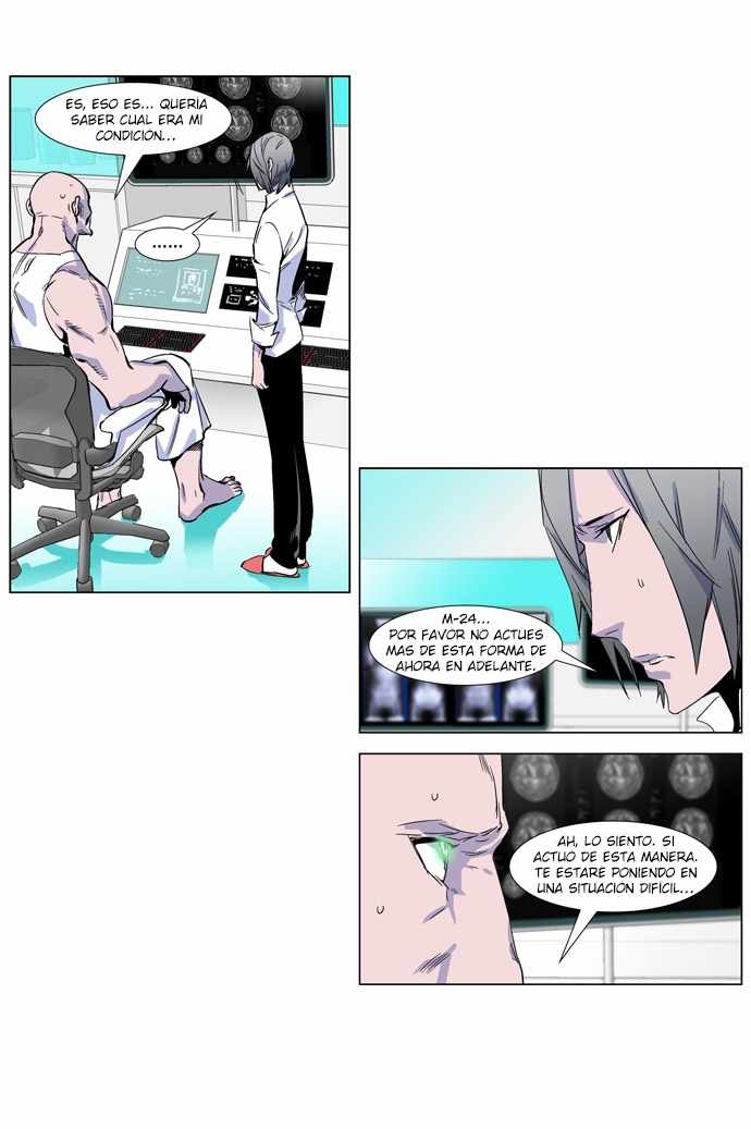 Read Noblesse ES Manga Online