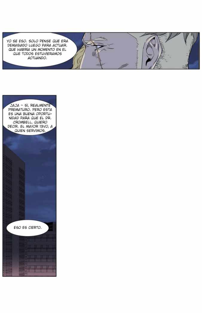 Read Noblesse ES Manga Online
