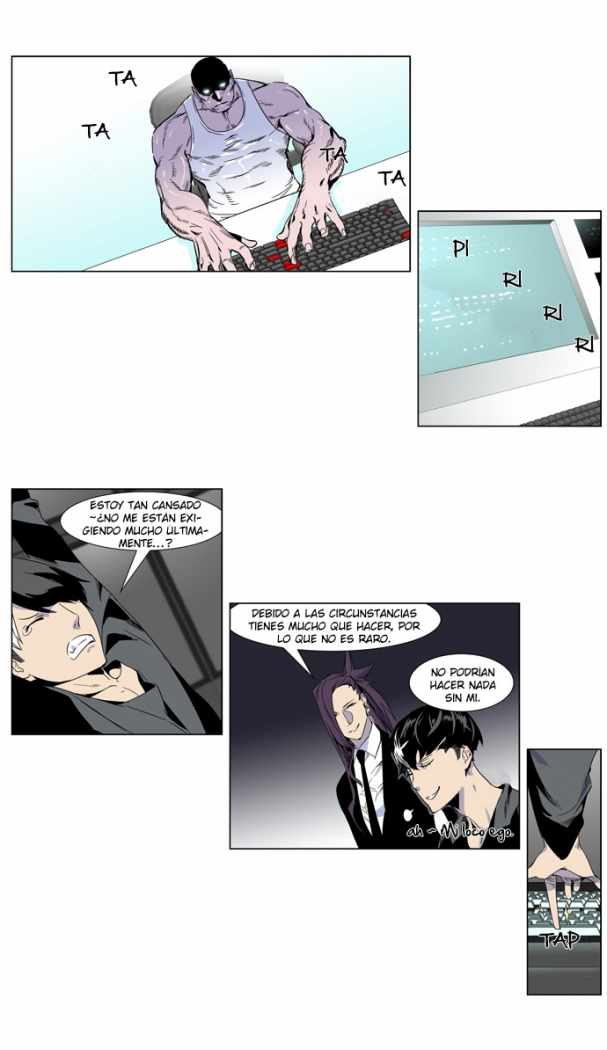 Read Noblesse ES Manga Online