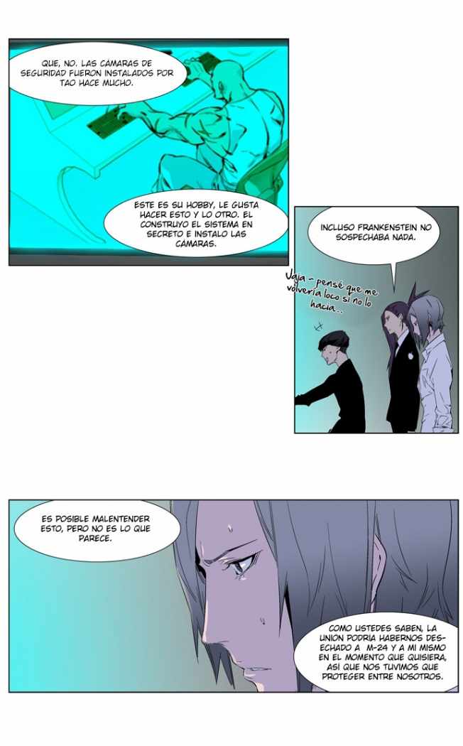 Read Noblesse ES Manga Online