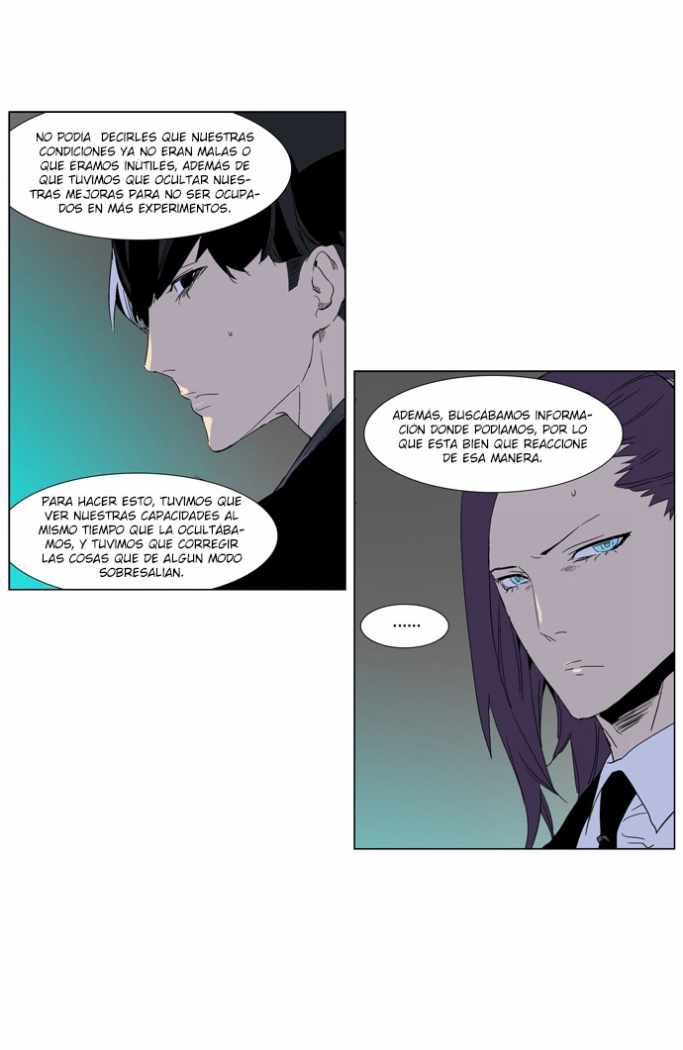 Read Noblesse ES Manga Online