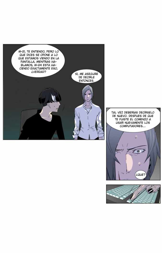 Read Noblesse ES Manga Online