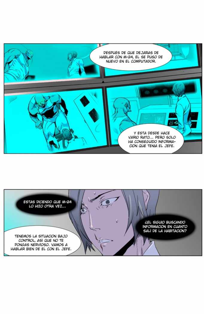 Read Noblesse ES Manga Online