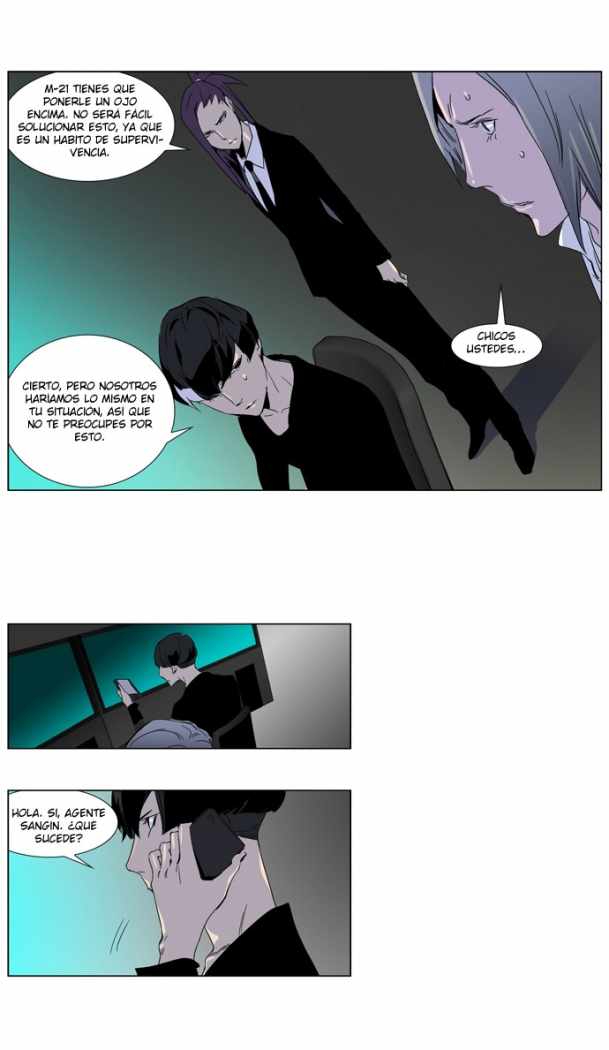 Read Noblesse ES Manga Online