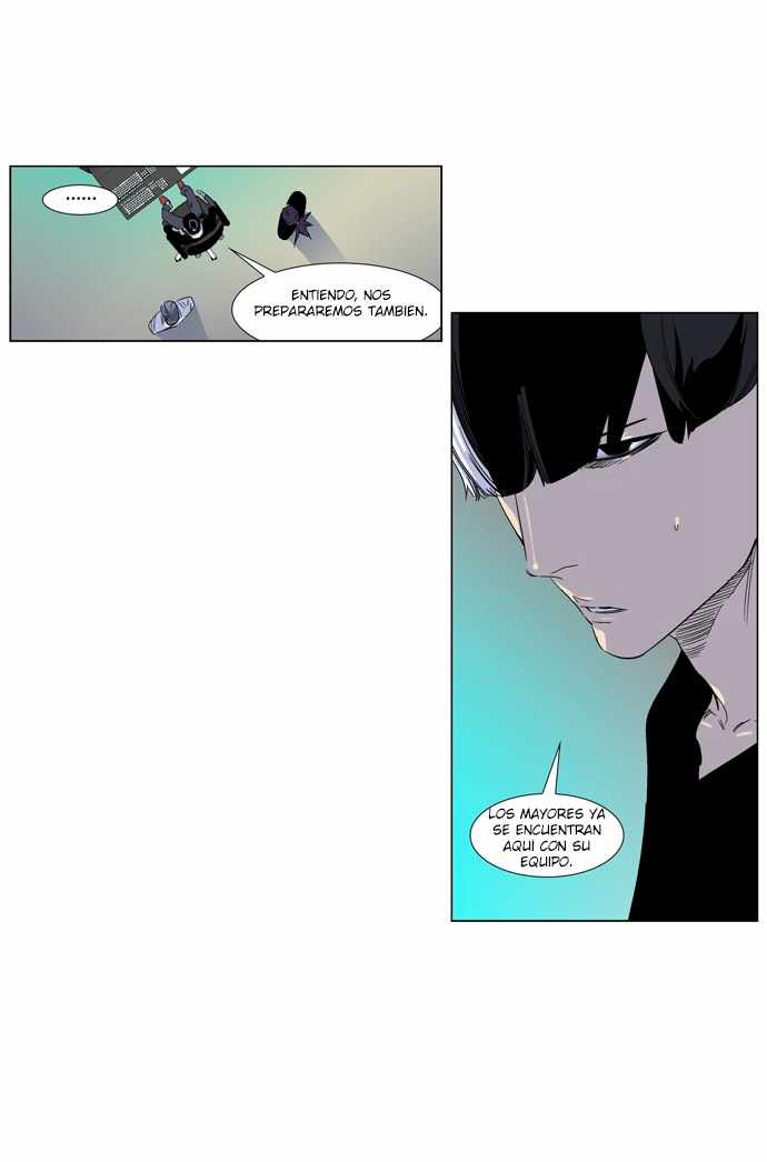 Read Noblesse ES Manga Online