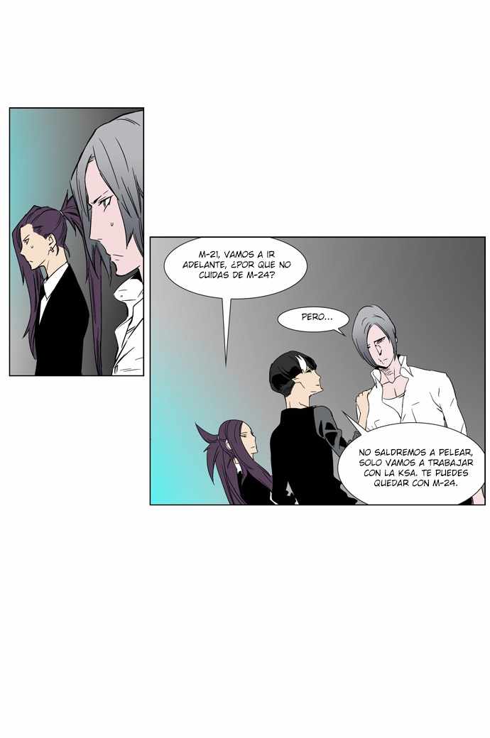 Read Noblesse ES Manga Online