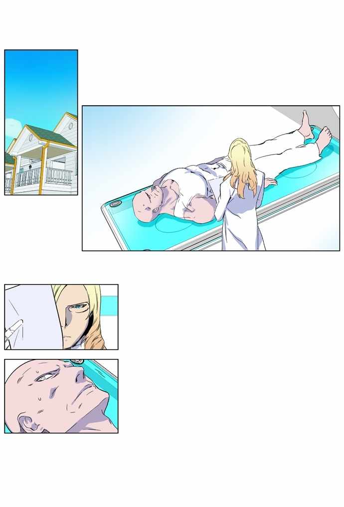 Read Noblesse ES Manga Online
