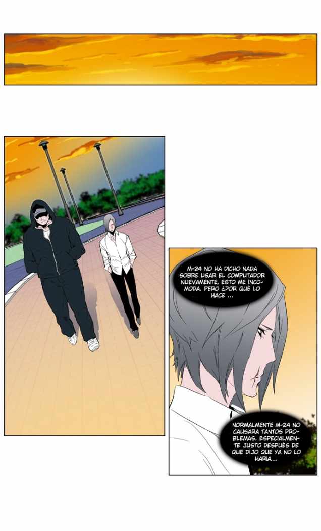 Read Noblesse ES Manga Online