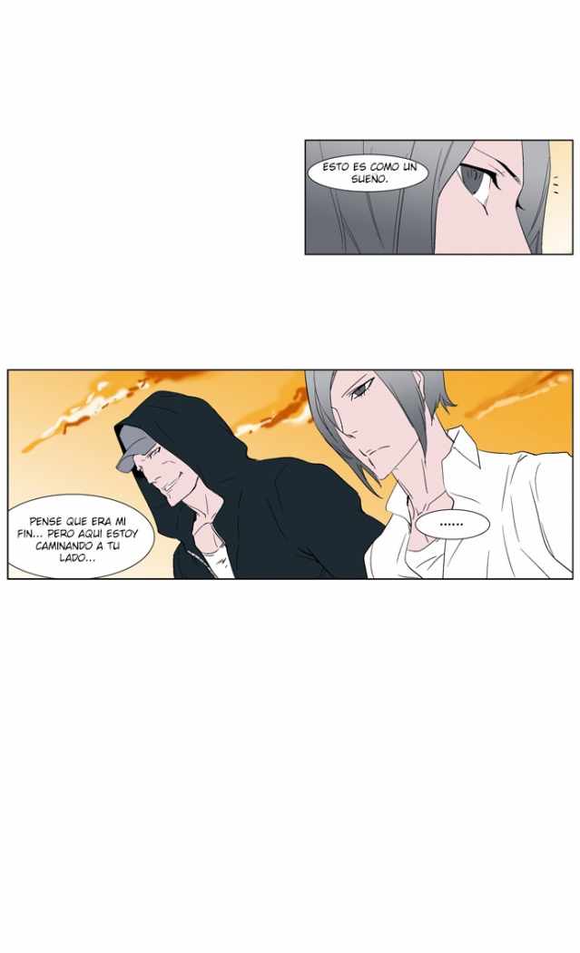 Read Noblesse ES Manga Online