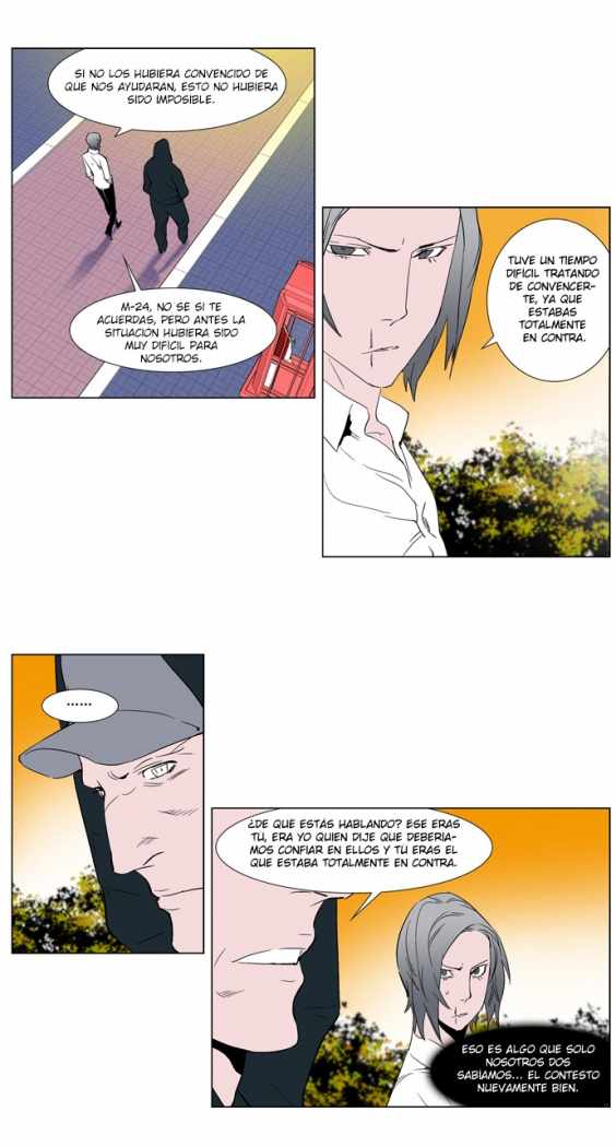 Read Noblesse ES Manga Online