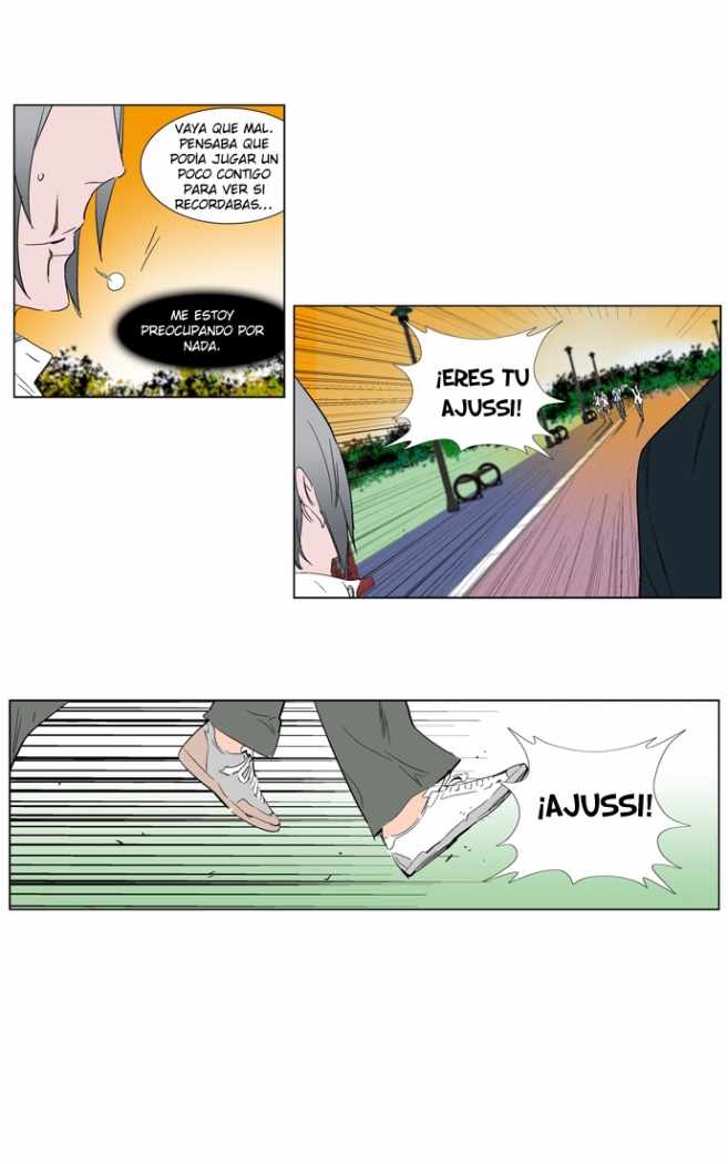 Read Noblesse ES Manga Online