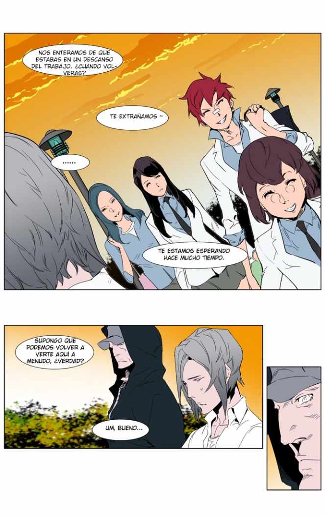 Read Noblesse ES Manga Online