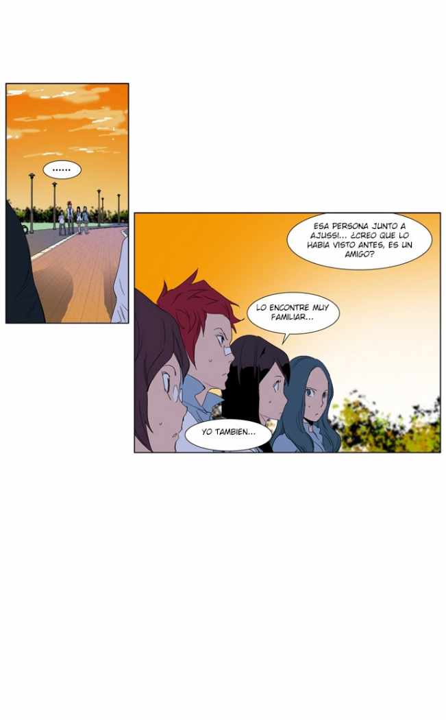 Read Noblesse ES Manga Online