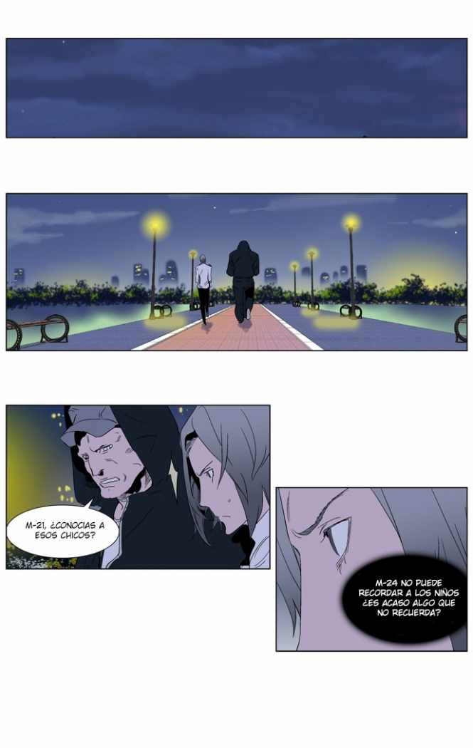 Read Noblesse ES Manga Online