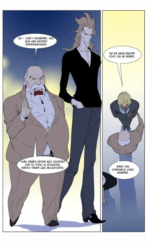 Read Noblesse ES Manga Online