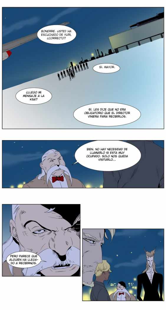 Read Noblesse ES Manga Online