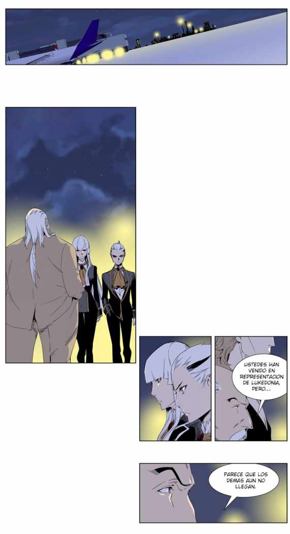 Read Noblesse ES Manga Online