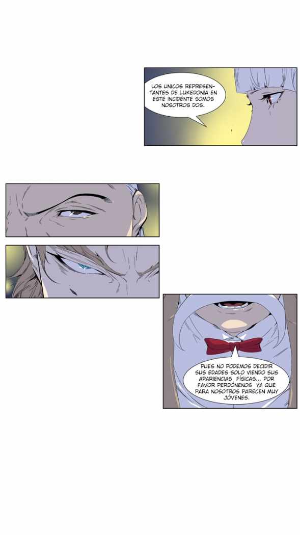 Read Noblesse ES Manga Online
